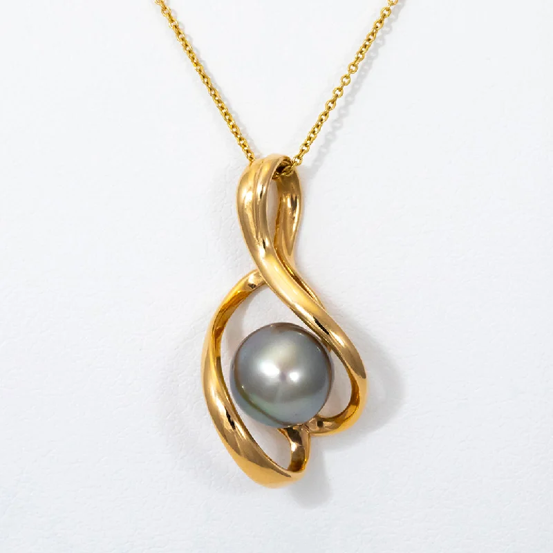 Women’s simple gold necklaces-14kt Yellow Gold Tahitian Pearl Freeform Pendant